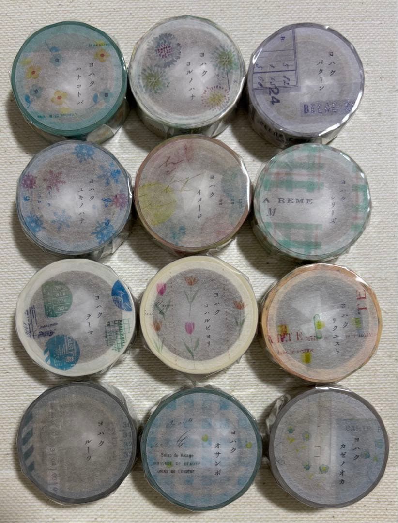 ヨハク　限定マスキングテープ　94点　バラでのご購入も歓迎です