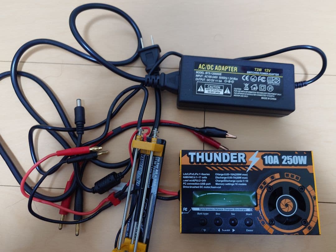 ミニ四駆 充電器 サンダー