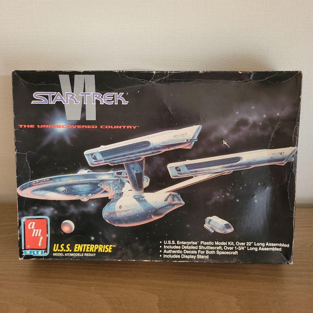 Startrek プラスチックモデルキット