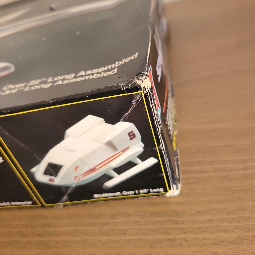 Startrek プラスチックモデルキット