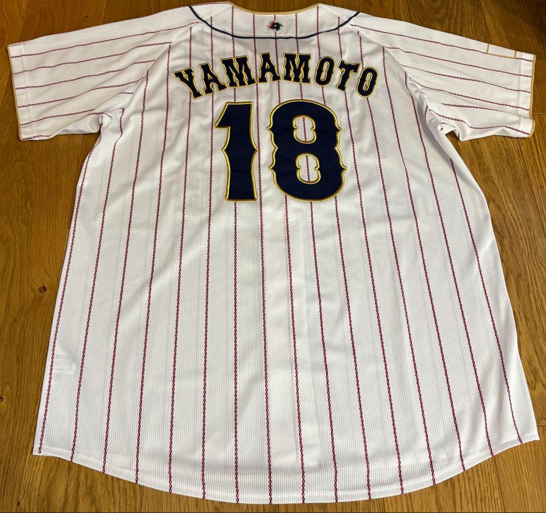 【美品】山本由伸　ユニフォーム　侍ジャパン