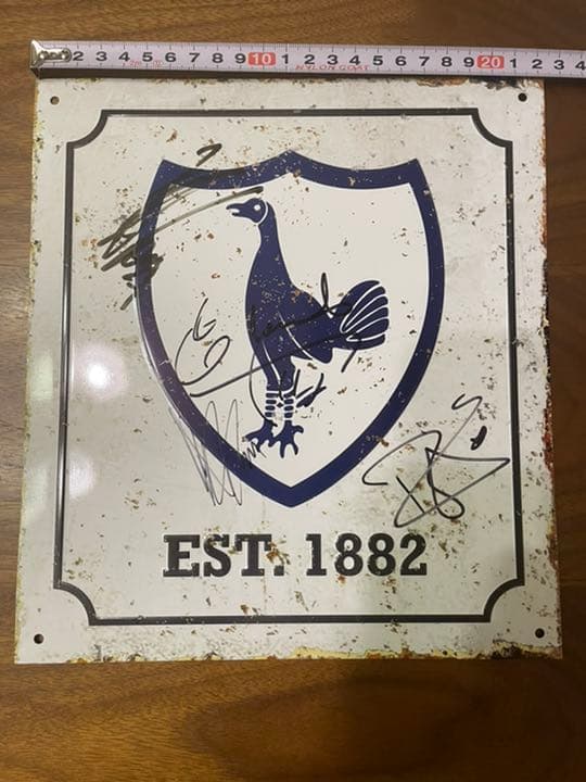 トッテナムホットスパー　ソンフンミン、エリックラメラ、デリアリ直筆サインプレート