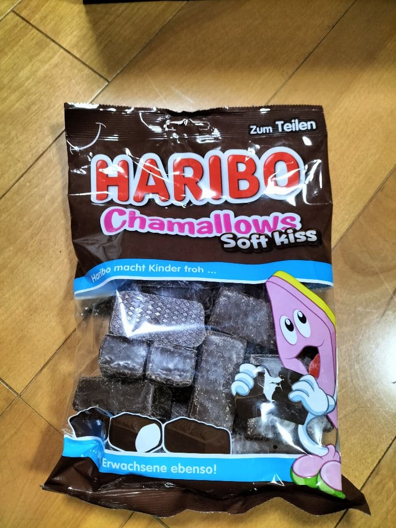 HARIBO Chamallows Soft Kiss 200g　8袋