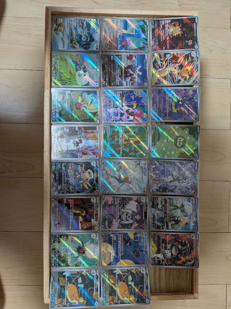 ポケモンカード　rr ar sr sar プロモカード　まとめ売り　引退品