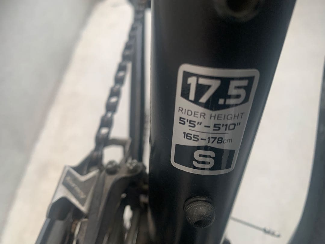 引取り限定！　HARO AERAS