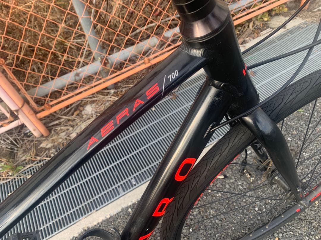 引取り限定！　HARO AERAS