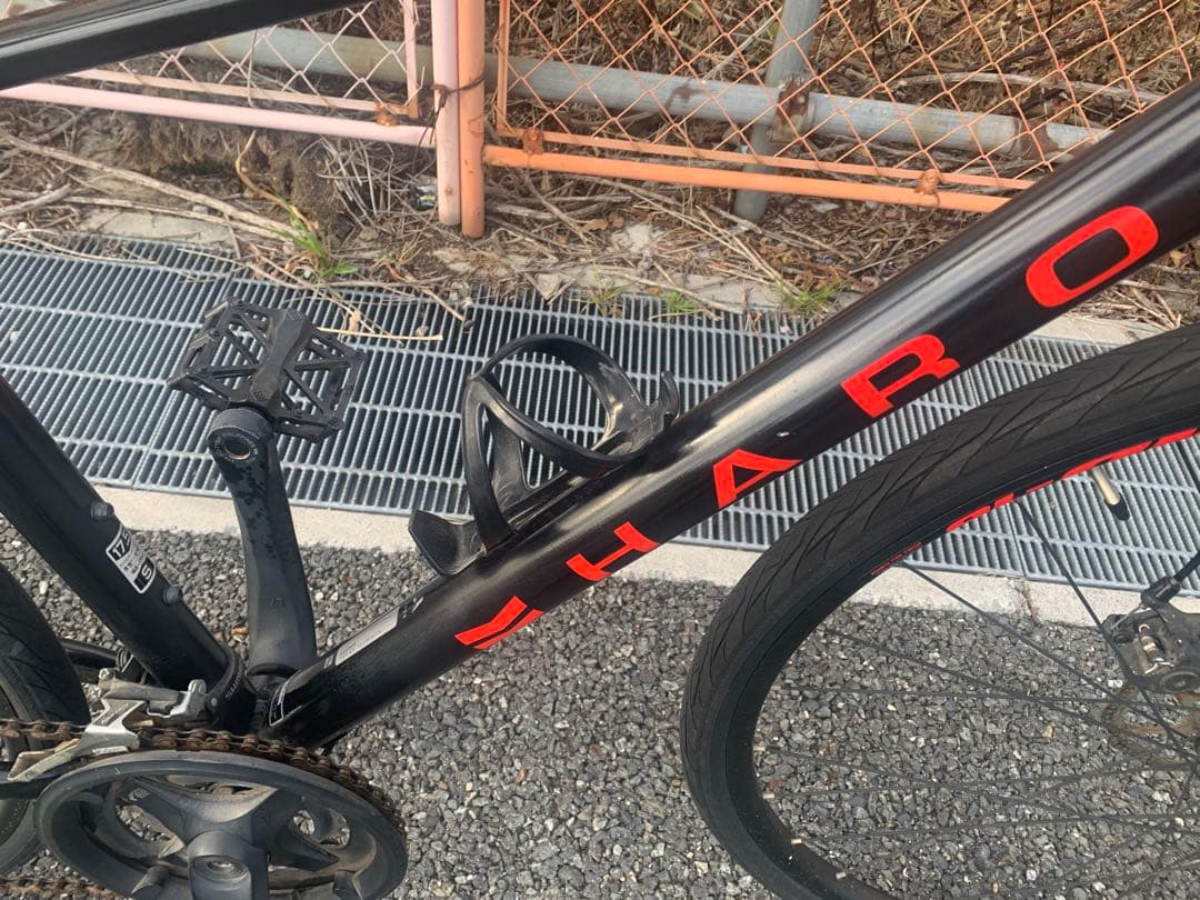 引取り限定！　HARO AERAS