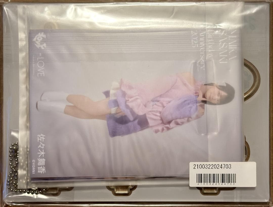 y*_様 =LOVE イコラブ 佐々木舞香 生誕記念セット まとめ売り