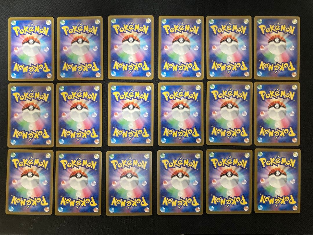 ピカチュウ げきとうスパーク ミュウ 197/sv-p 291/sv-p計60枚