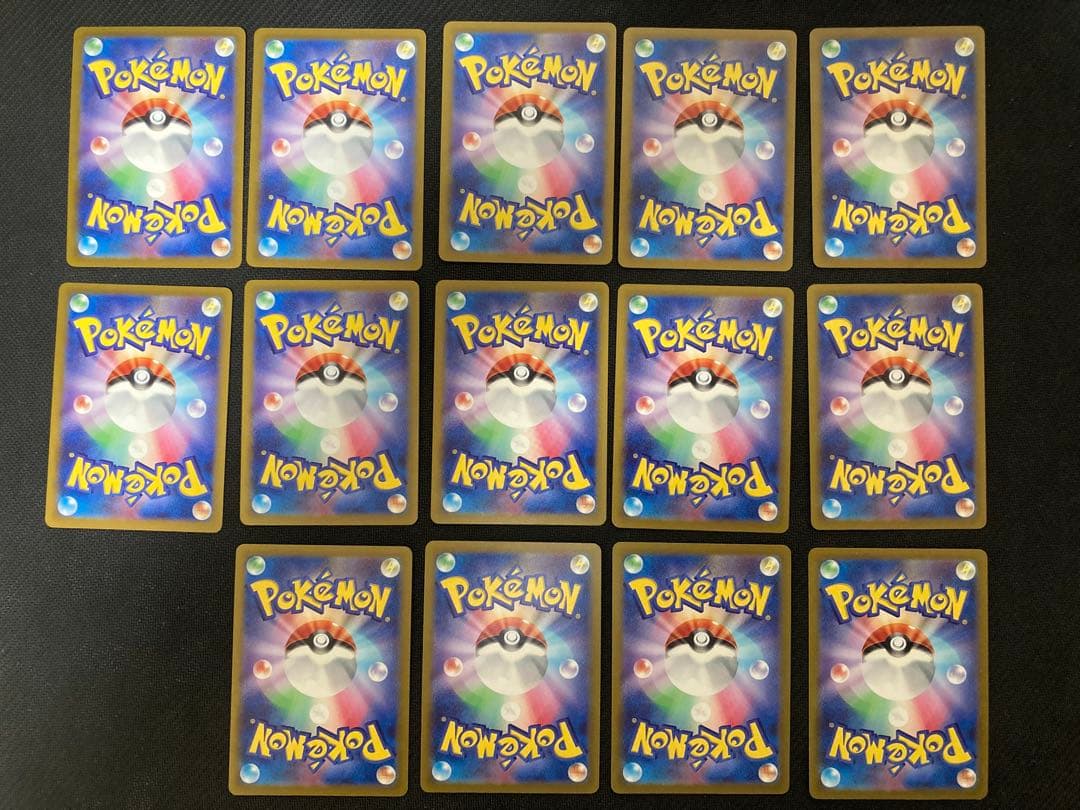 ピカチュウ げきとうスパーク ミュウ 197/sv-p 291/sv-p計60枚