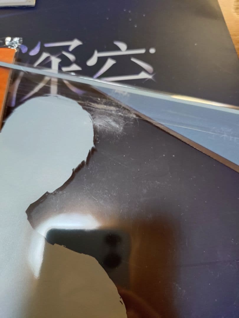 恋と深空 マヒル BW ショッパー2セット+1セット(gamescom)はおまけ