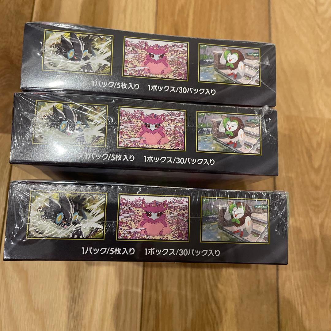 ポケモンカード　ムニキスゼロ　3BOX シュリンク付き