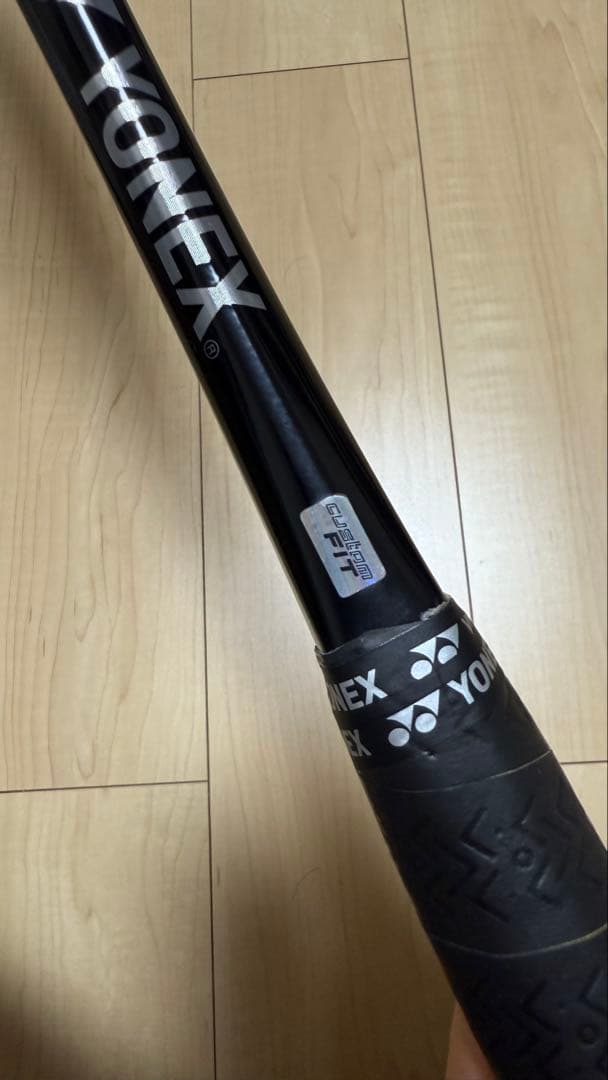 ヨネックス　ジオブレイク80S カスタム