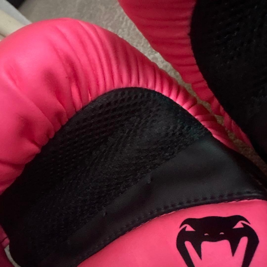 VENUM ボクシンググローブ ピンク