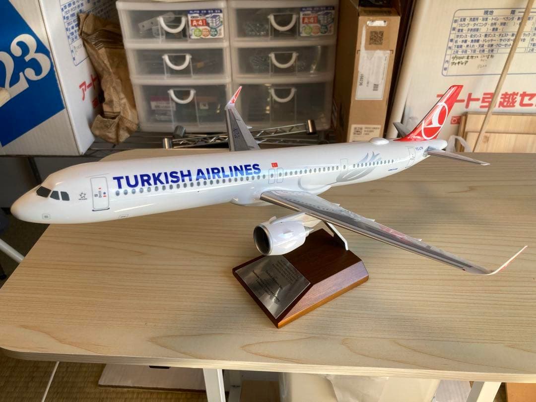 航空機・ヘリコプター Turkish Airlines Airbus A321neo 1/100