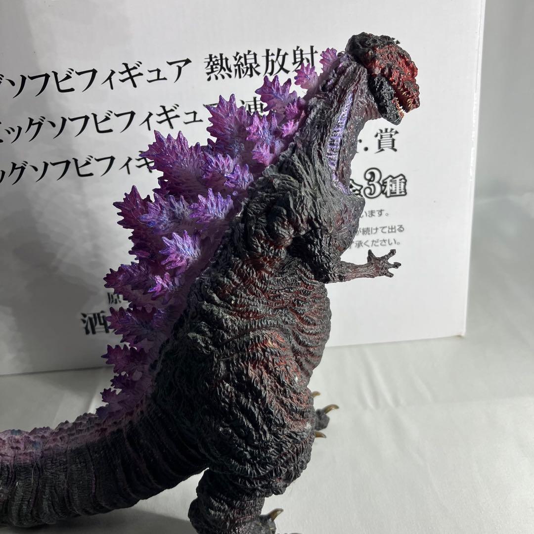 とるパカ！ シン・ゴジラ ビッグソフビフィギュア 熱線放射ver.