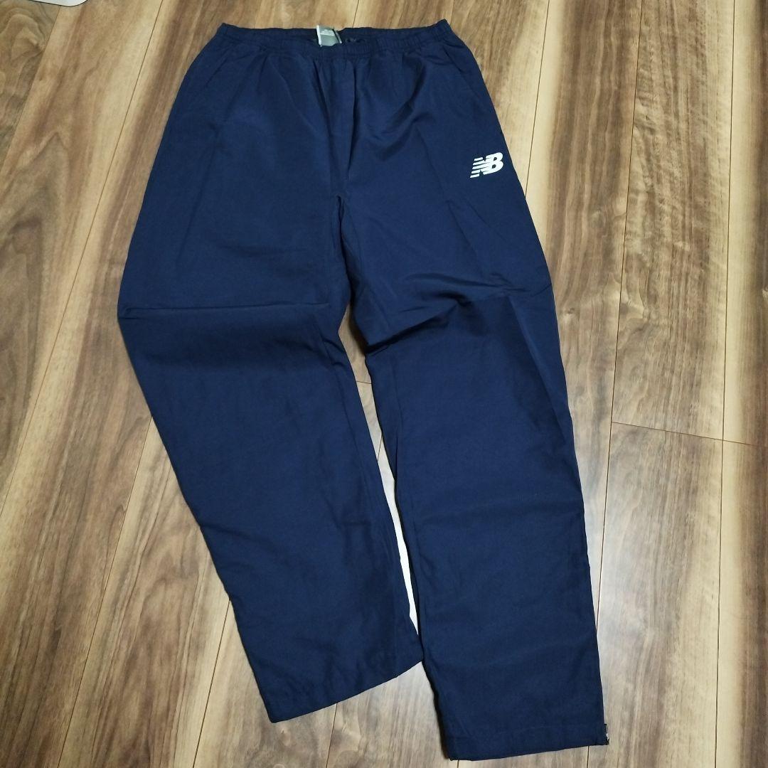 New Balance XL パデッドジャケット．パンツ