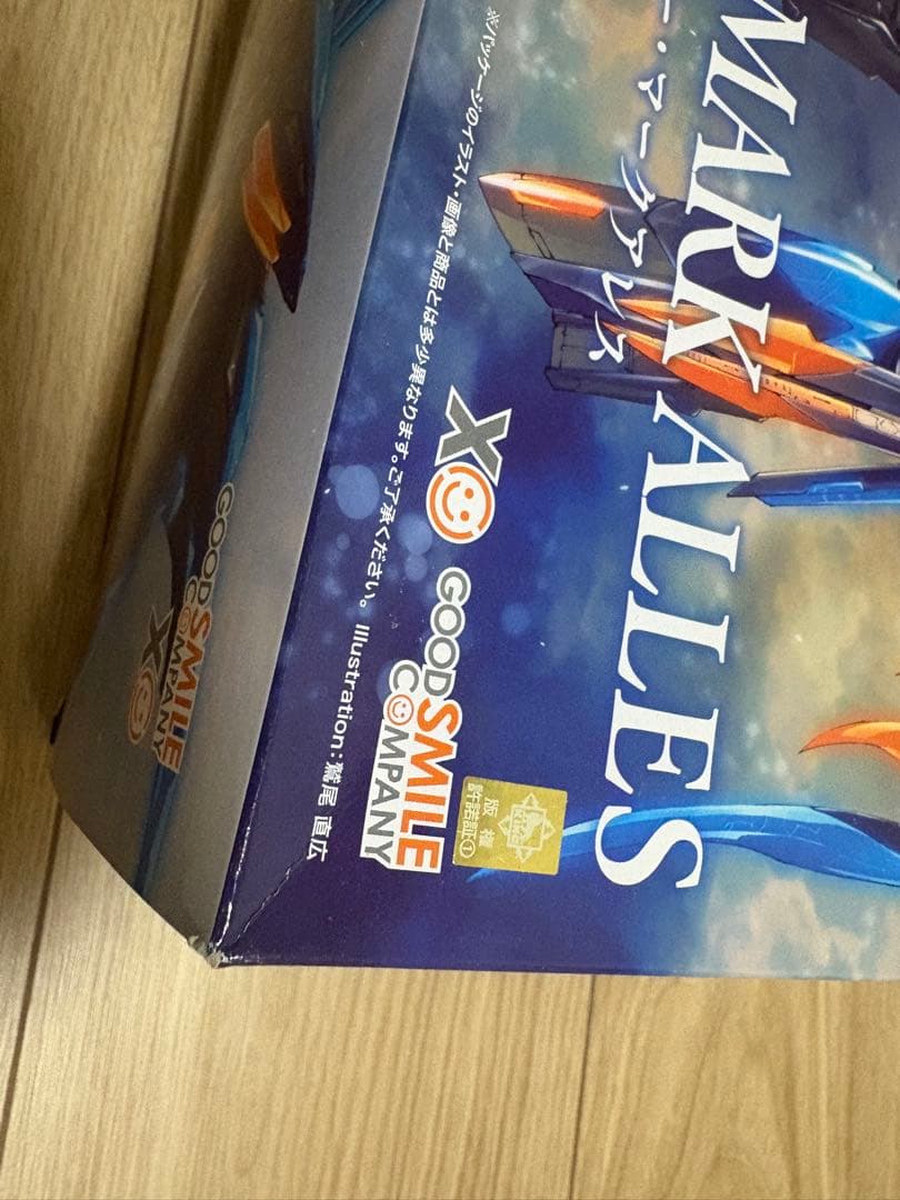 FAFNER MARK ALLES/NICHT/SEIN プラモデルセット