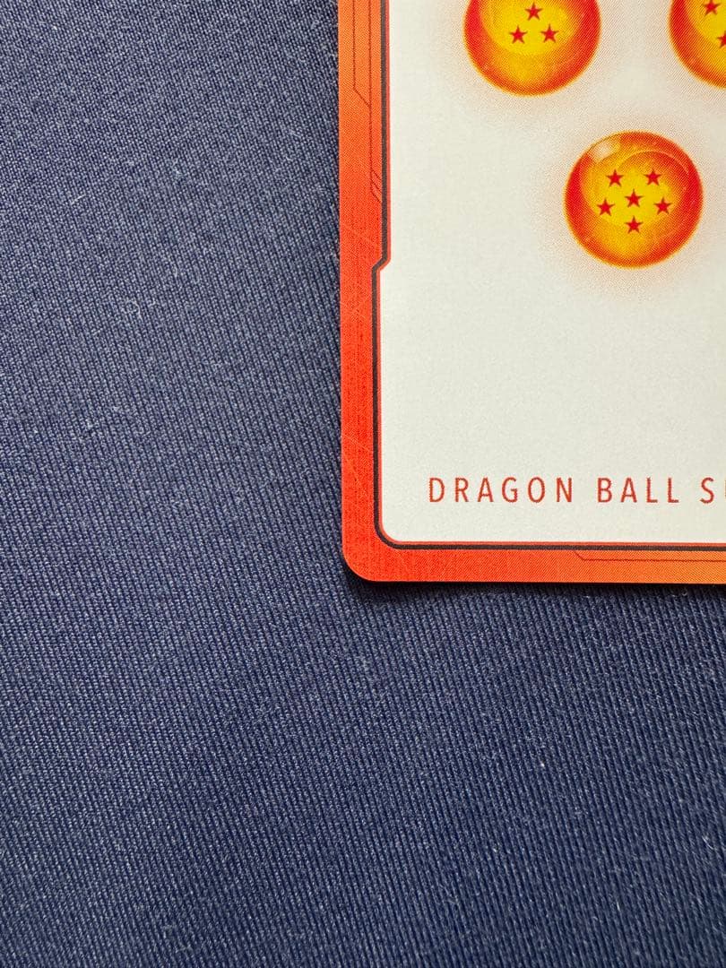 32巻　エナジーマーカー　トランクス青年期　ブルマ　パラレル