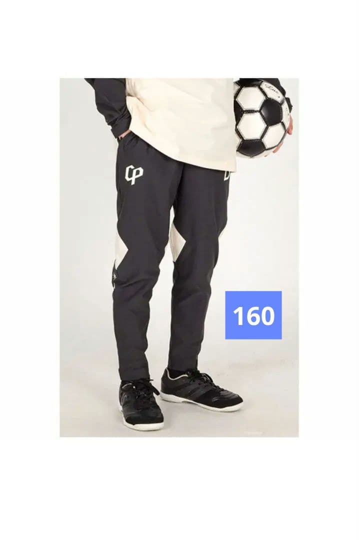 新品未使用　ルースイソンブラ　パンツ　160