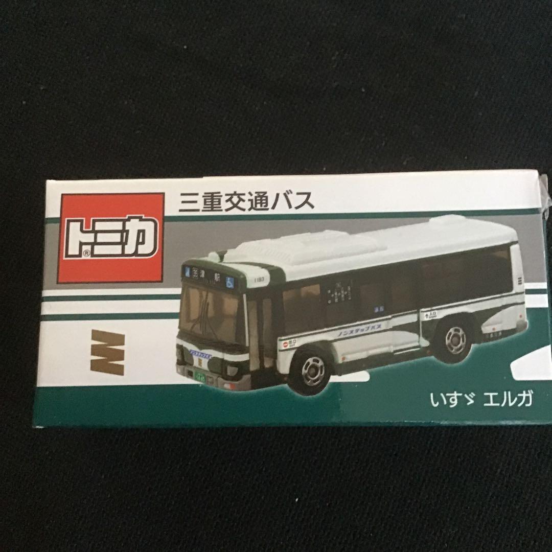 トミカ バスコレクション 8台セット