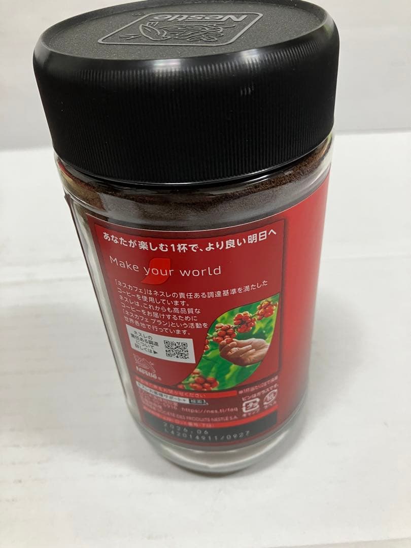 【☆ネスレジャパン】ネスカフェ エクセラ170g×12本