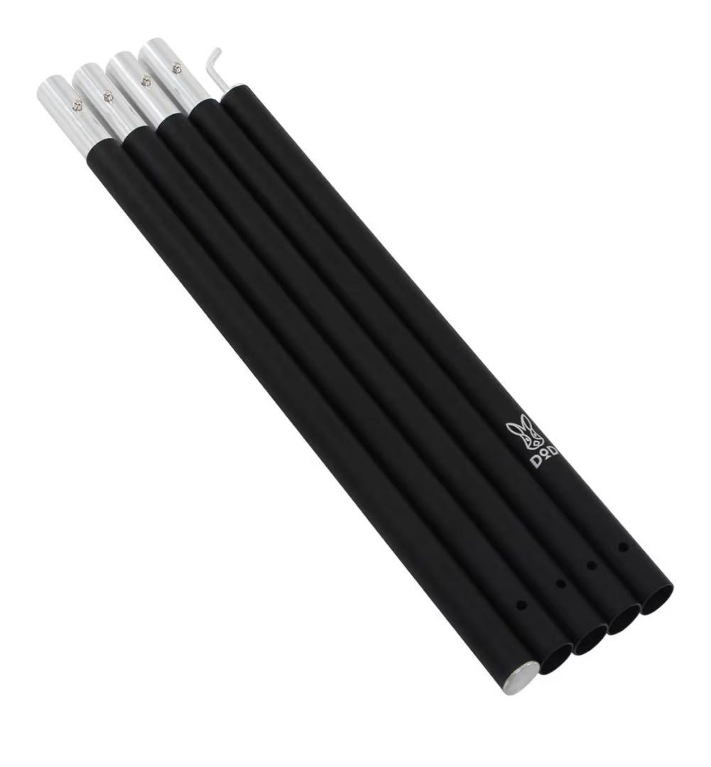 DODオクラタープブラック＋ビッグポール2セット