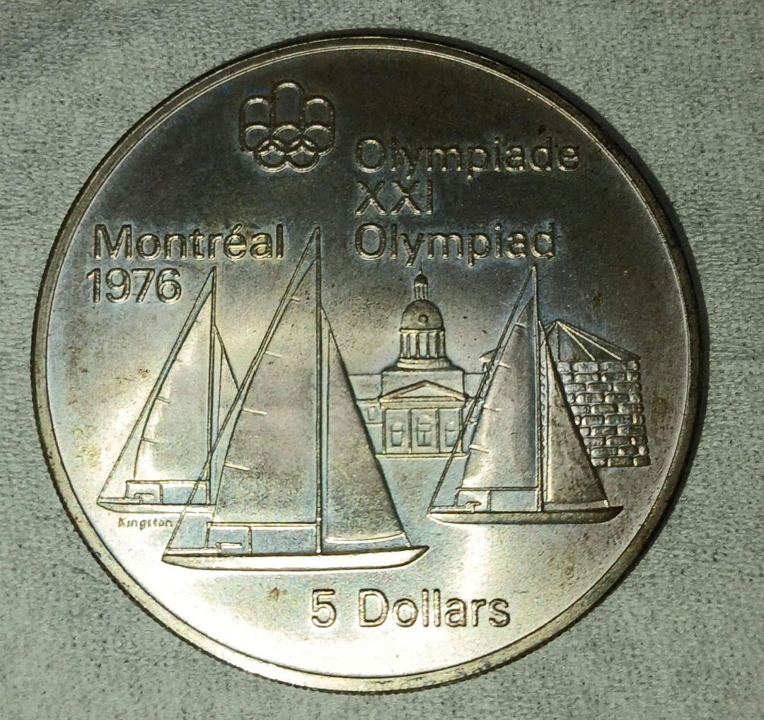 カナダ 1973年 エリザベス2世 硬貨　1976年オリンピック5ドル硬貨