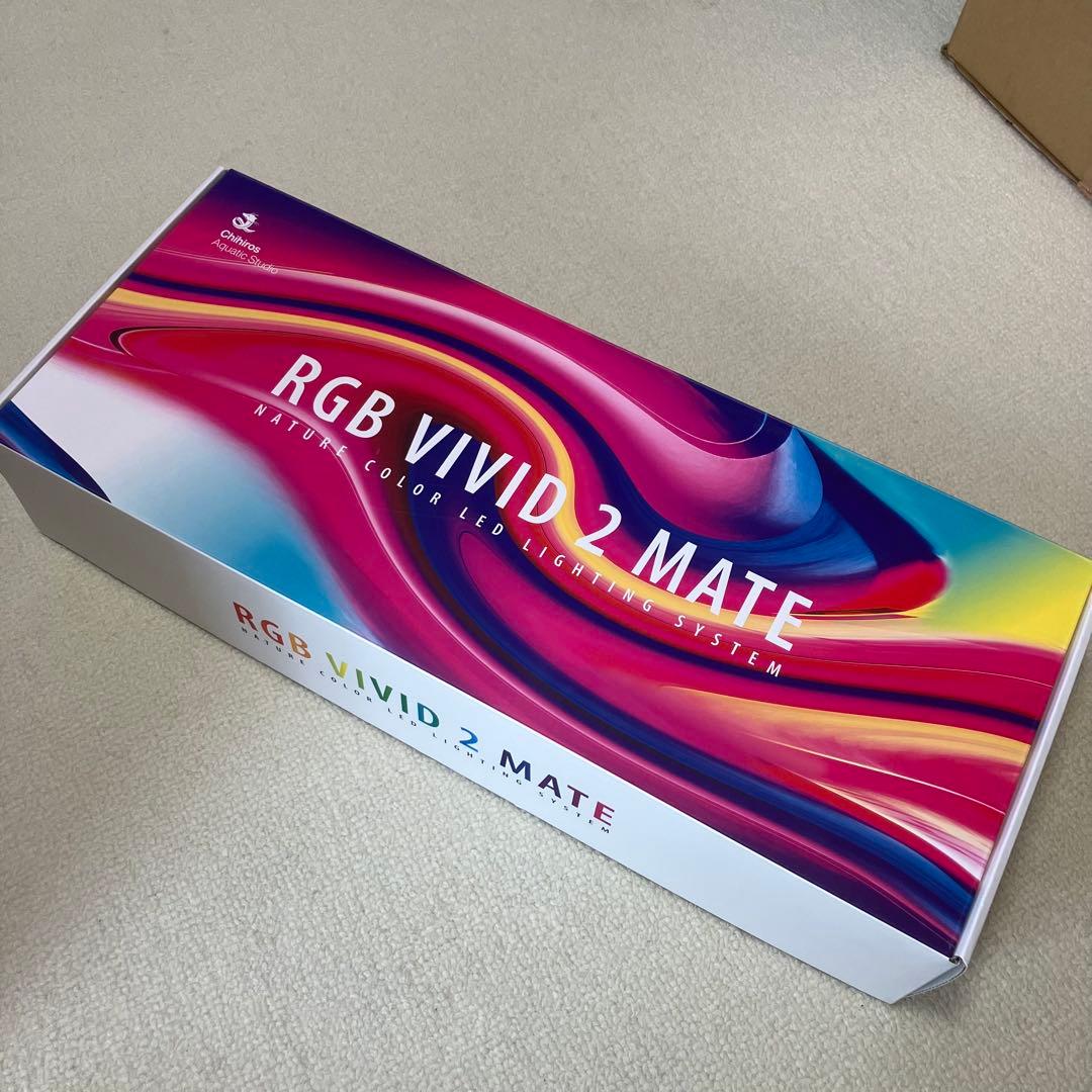 新品　Chihiros LED VIVID2 MATE ブラック RGBライト
