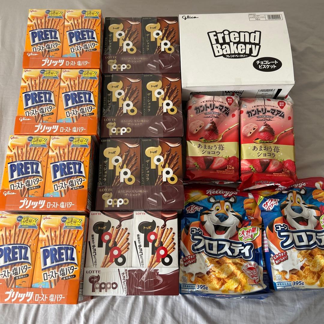 アミューズメント品　お菓子まとめ売り　94点