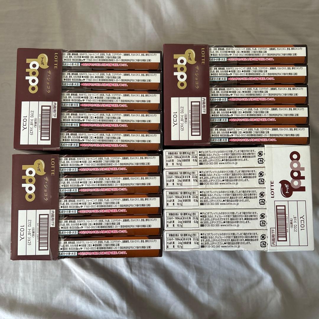 アミューズメント品　お菓子まとめ売り　94点