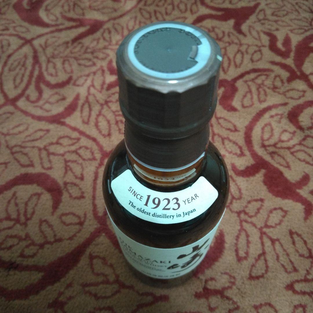 白州　山崎　知多ウイスキー ミニボトル3本セット