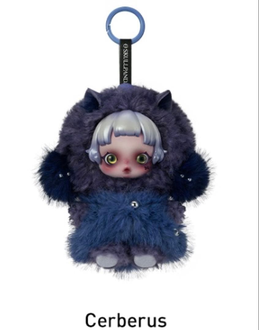 ぬいぐるみ SKULL PANDA You Found Me! Cerberus