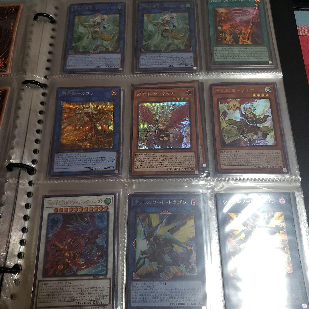 遊戯王OCG デュエリストカードファイル　まとめ売り