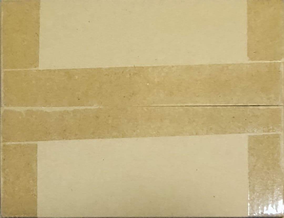 ドラゴンボール 超 Loppi 限定 ブロリー カードダス ミニ自販機 本弾