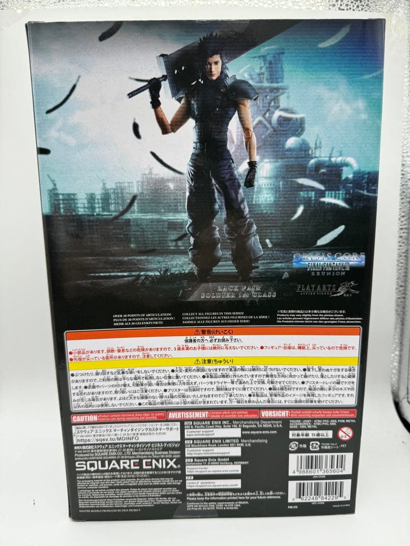 新品未開封 PLAY ARTS改 ザックス プレイアーツ CCFF7R