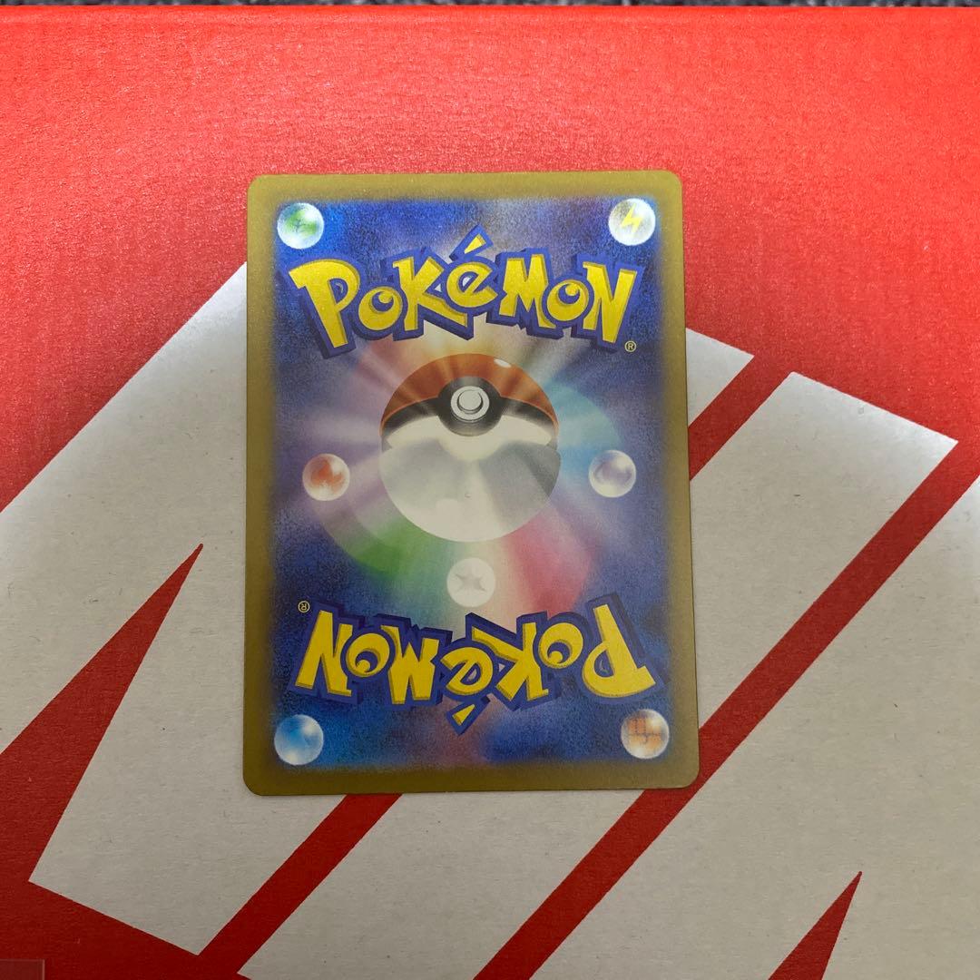 ポケモンカード INFERNO X メガリザードンX