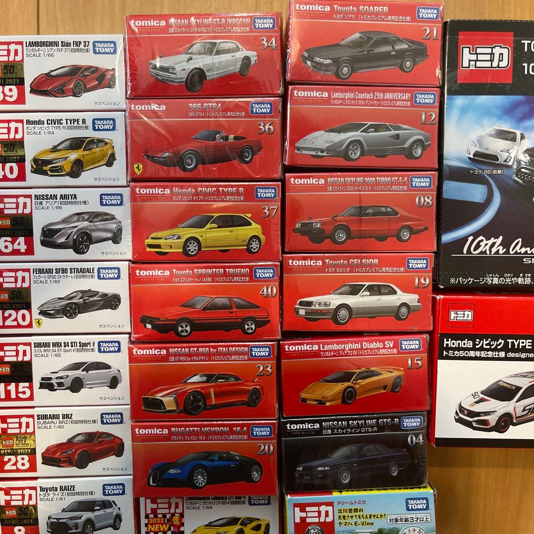 トミカ ミニカーセット　バラ売り要相談