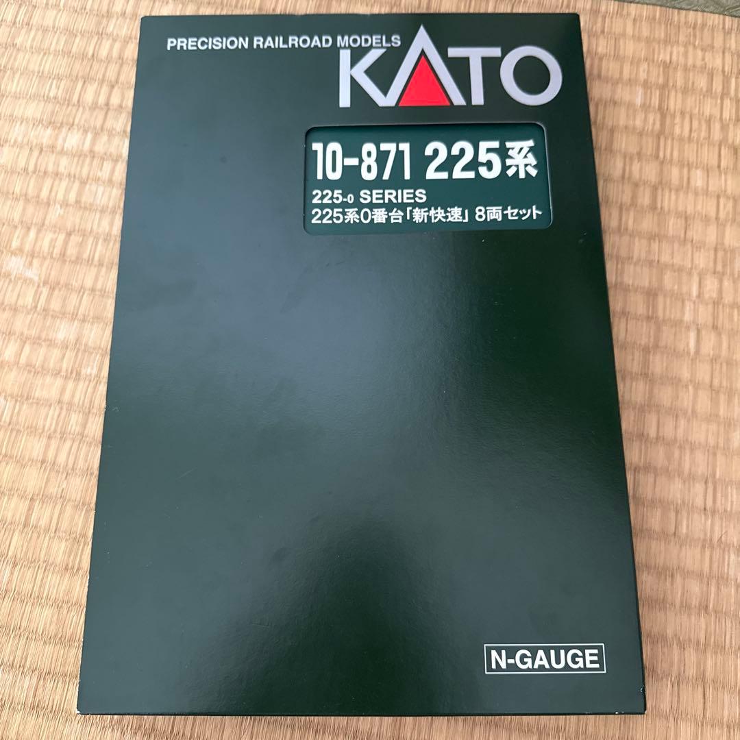 KATO 225系 8両セット 10-871 Nゲージ