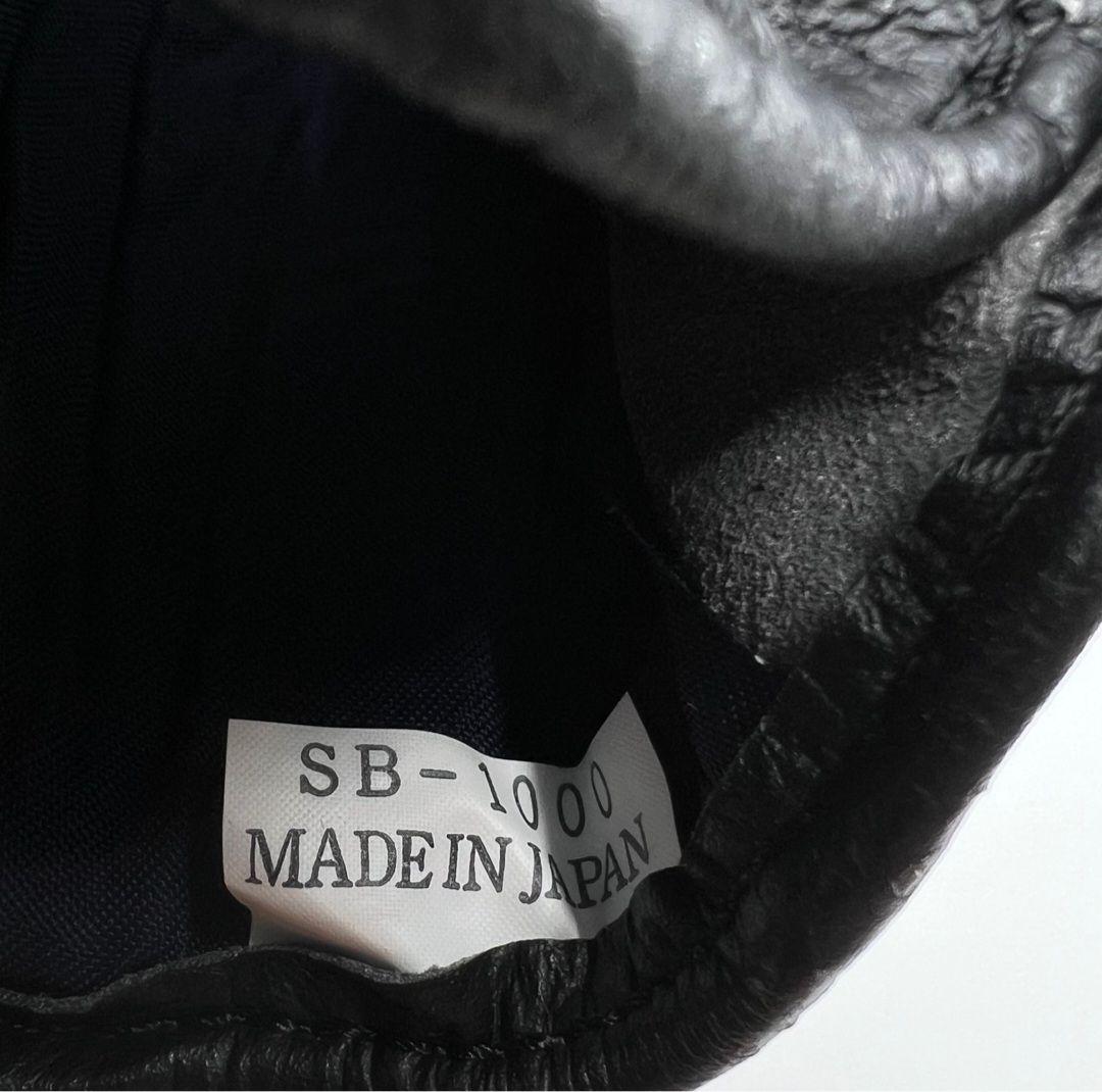 Winning パンチンググローブ sb-1000 ブラック 廃盤