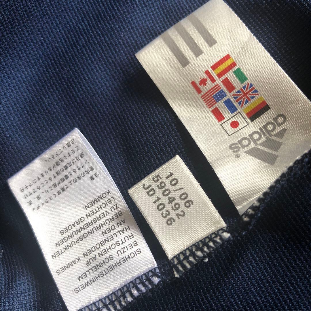 adidas アヤックス トラックジャケット(ネイビー)