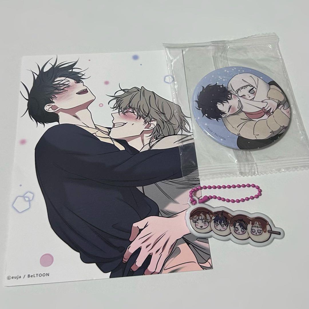 水辺の夜 popup特典