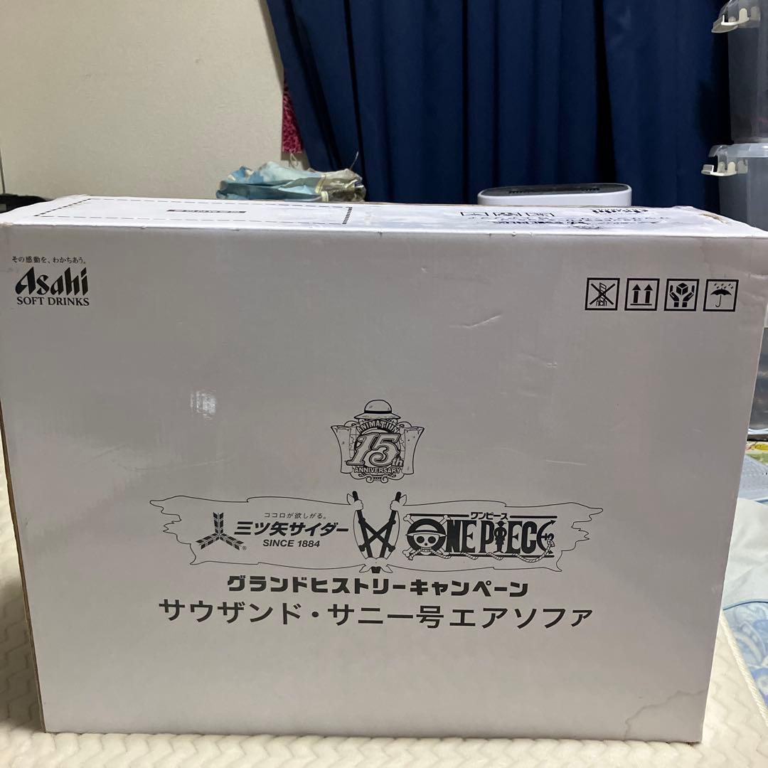 (激レア)(デッドストック)(当選品)ワンピース　サウザンド・サニー号