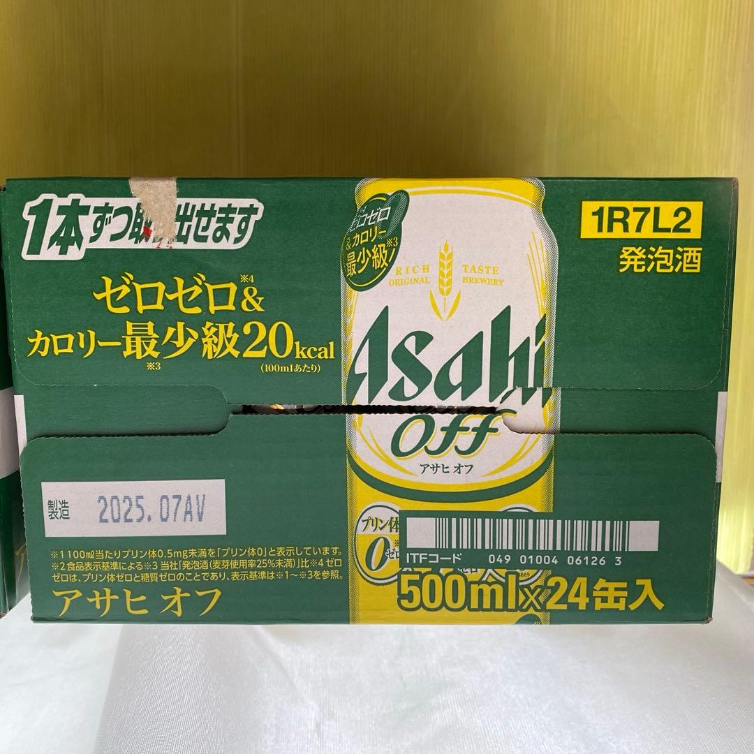 アサヒオフ　500ml 24缶×2箱セット
