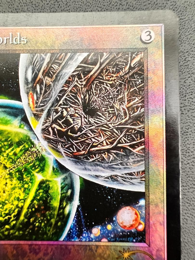 旧枠　foil　世界のるつぼ/Crucible of Worlds　英語1枚