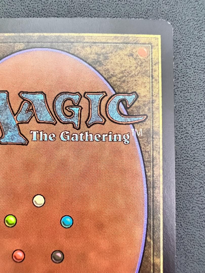 旧枠　foil　世界のるつぼ/Crucible of Worlds　英語1枚