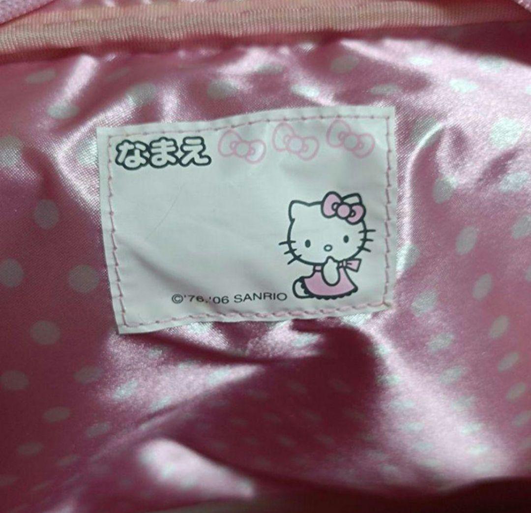 サンリオ　ハローキティ　天使　レトロ　リュック　ショルダーバッグ　ピンク　希少