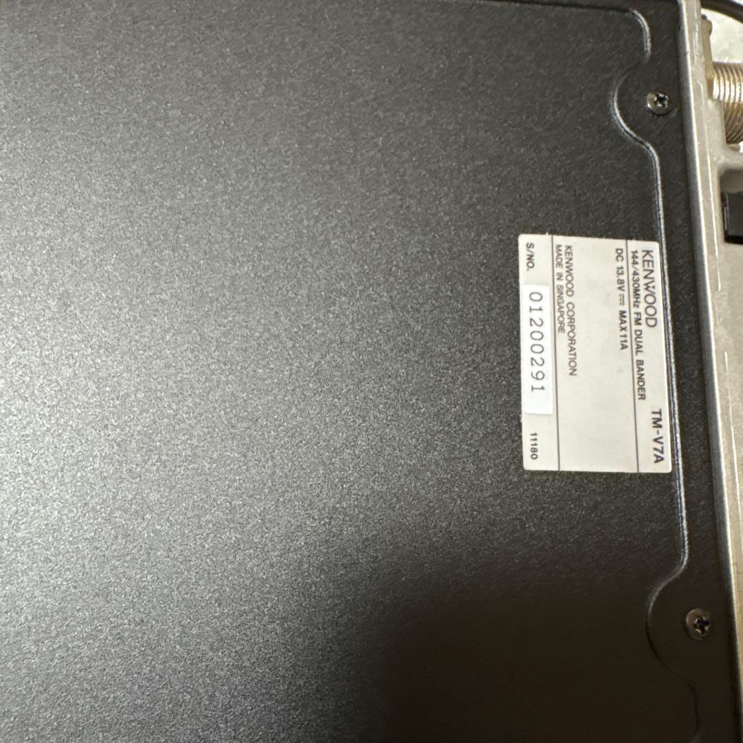 ケンウッドＴＭ－Ｖ７Ａ未使用品