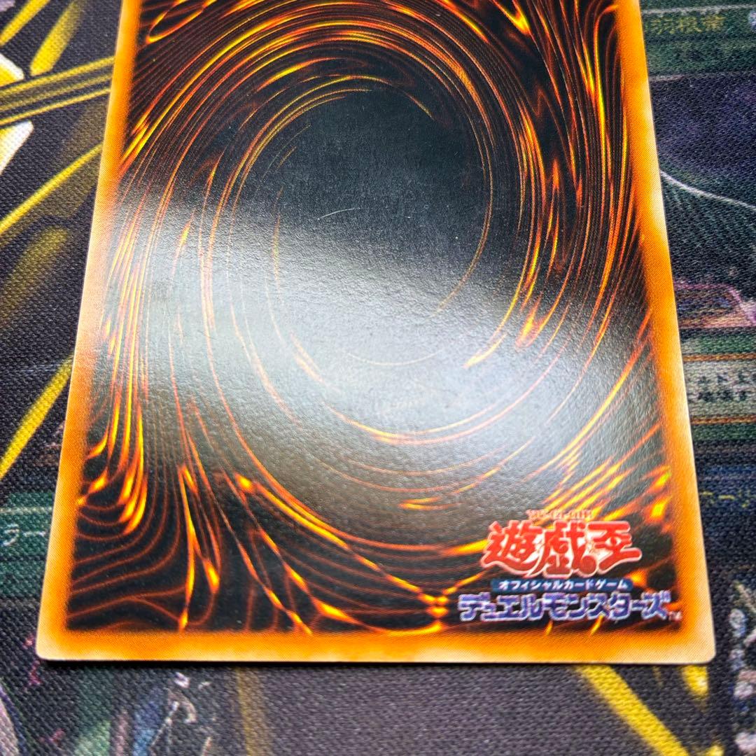 じ*ー様 遊戯王初期 レッドアイズ・ブラックメタルドラゴン シークレットレア