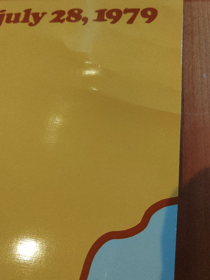 Herman Miller サマーピクニック　ハーマンミラー　ポスター 1979